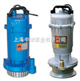 QDX20-8-0.75潜水泵|QDX3-18-0.55小型潜水泵价格