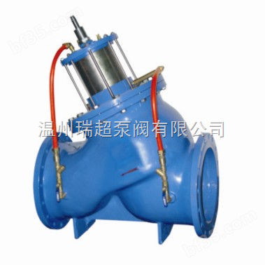 *DS101X活塞式多功能水泵控制阀