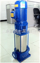 水泵多级泵GDL多级泵立式多级泵