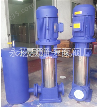 供应GDL多级泵离心多级泵优质多级泵