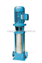 多级泵，立式多级离心泵，立式多级泵，立式多级管道泵，立式分段式多级泵，多级泵价格