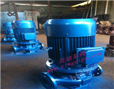 ISG40-250立式单级离心泵，耐腐蚀立式单级离心泵，不锈钢立式单级离心泵，耐腐蚀立式单级管道泵，立式单级管道泵厂家