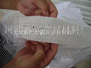 陶瓷纤维梯形带