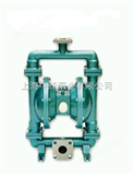 QBY-50气动隔膜泵|QBY-50不锈钢隔膜泵价格