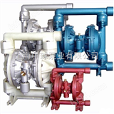 QBY耐腐蚀隔膜泵|QBY-65型塑料气动隔膜泵价格|膜片