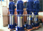 GDL多级泵,耐腐蚀立式多级泵，立式多级管道泵，立式多级离心泵